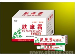 点击大放