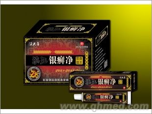 点击大放