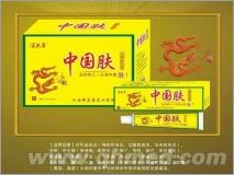 点击大放