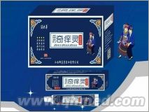 点击大放