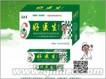 点击大放