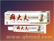 点击大放