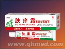点击大放