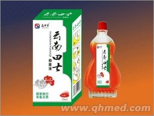点击大放