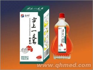 点击大放