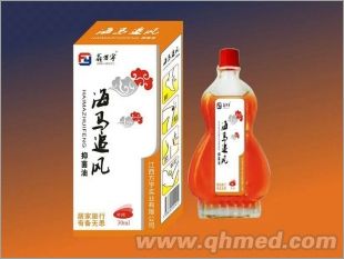 点击大放
