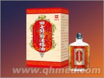 点击大放