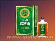 点击大放