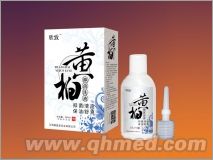 点击大放