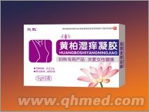 点击大放