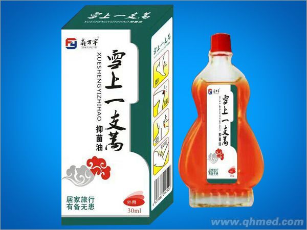 点击大放