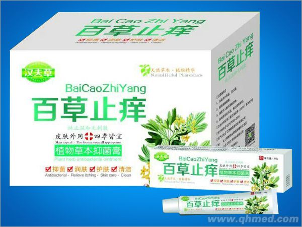 点击大放