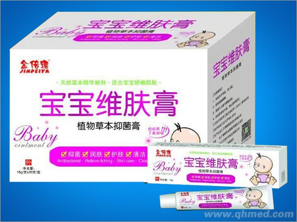 点击大放