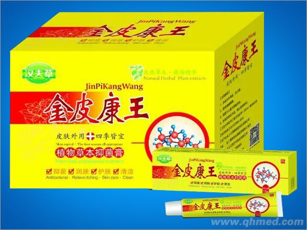 点击大放