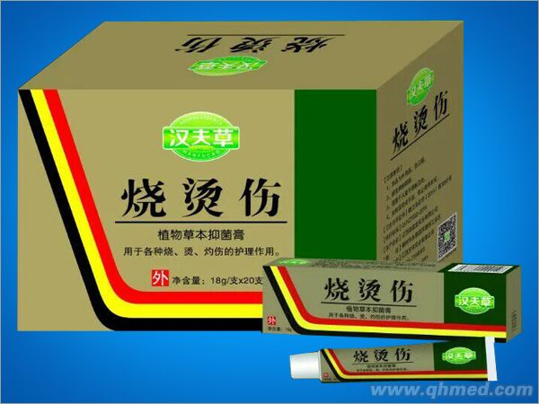 点击大放
