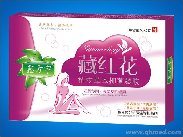 藏红花-植物草本抑菌凝胶 