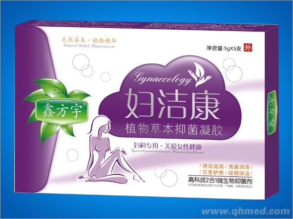 点击大放