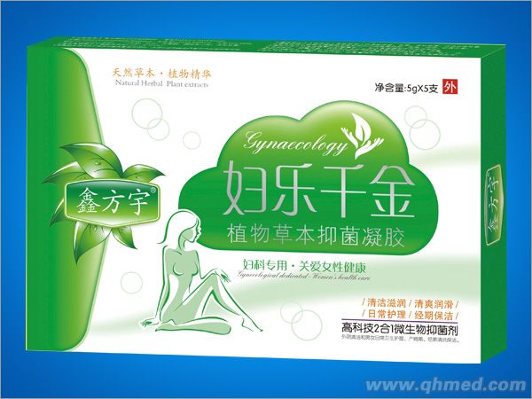 点击放大 妇乐千金-植物草本抑菌凝胶