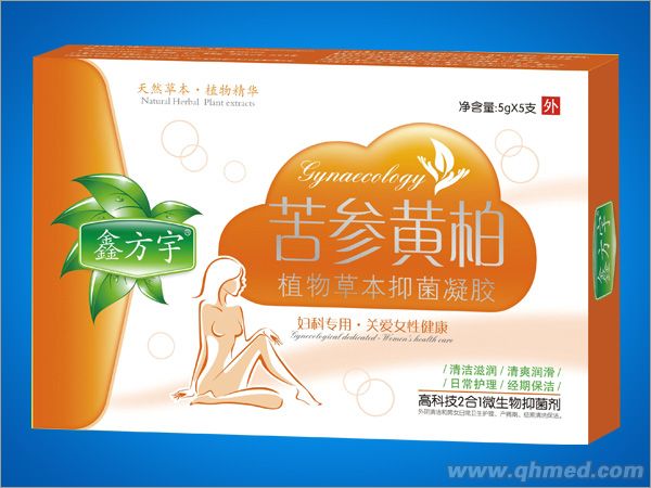 苦参黄柏-植物草本抑菌凝胶 