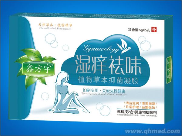 点击放大 湿痒祛味-植物草本抑菌凝胶