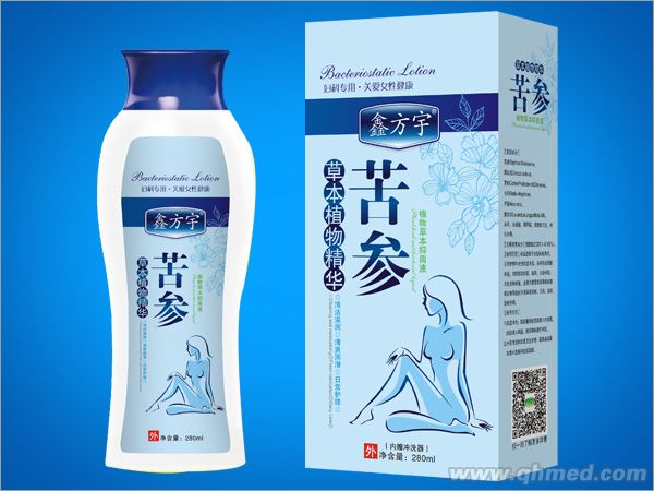 苦参-植物草本抑菌液 