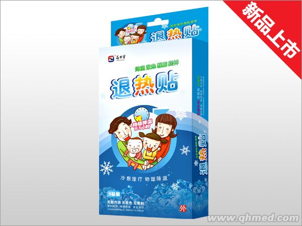 点击放大 退热贴