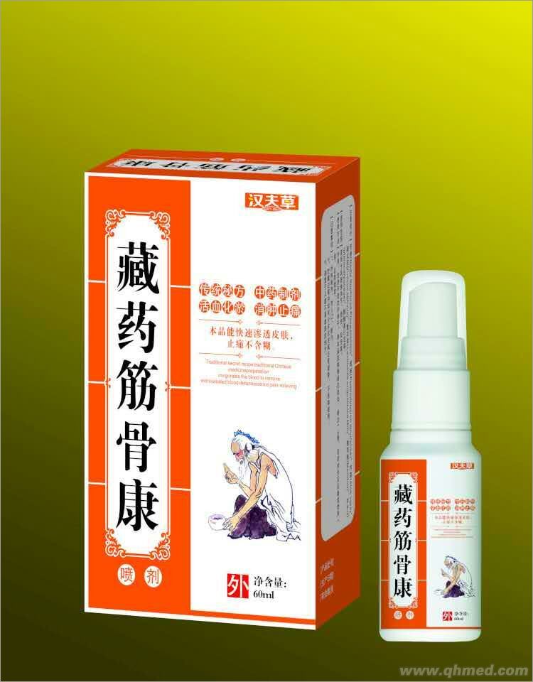点击大放