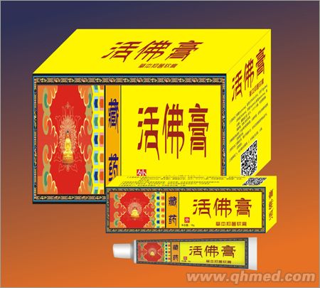 点击大放