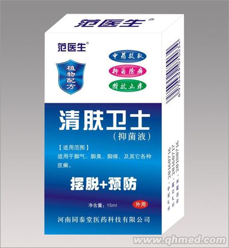点击大放
