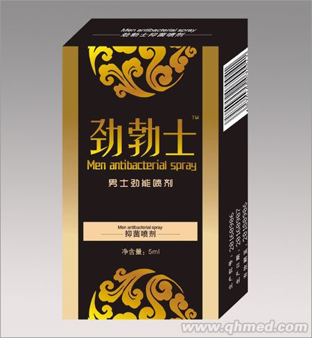 点击大放