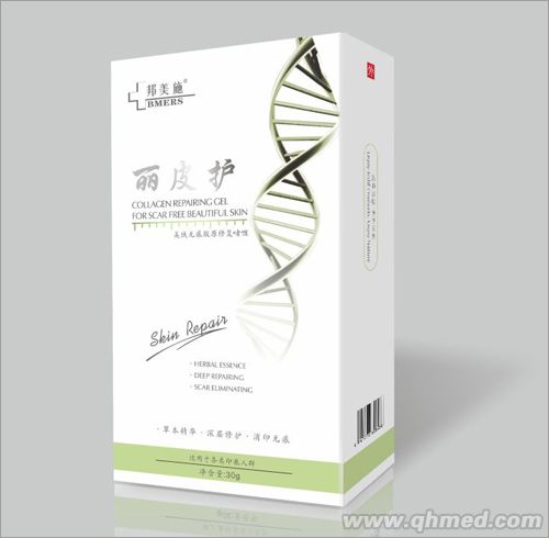 点击放大 丽皮护美肤无痕胶原修复啫喱