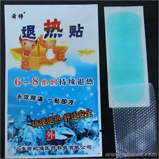点击大放