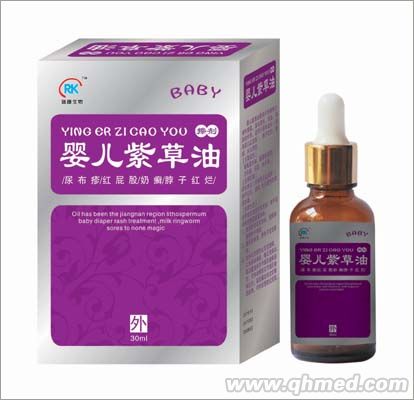 点击放大 婴儿紫草油