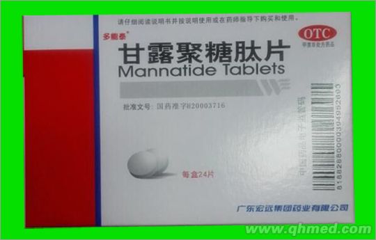 点击放大 甘露聚糖肽片 甘露聚糖肽片