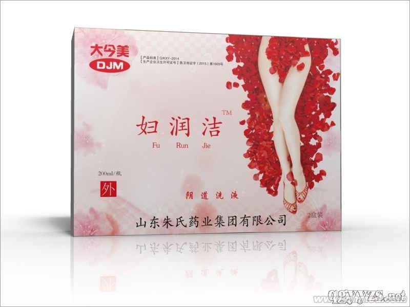 大今美妇润洁阴道洗液 