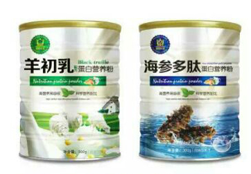 羊初乳 海参多肽 蛋白质粉 