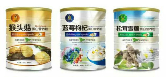 猴头菇蓝莓松茸蛋白质粉 