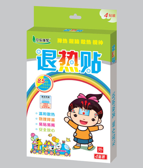 点击放大 精装退热贴4贴