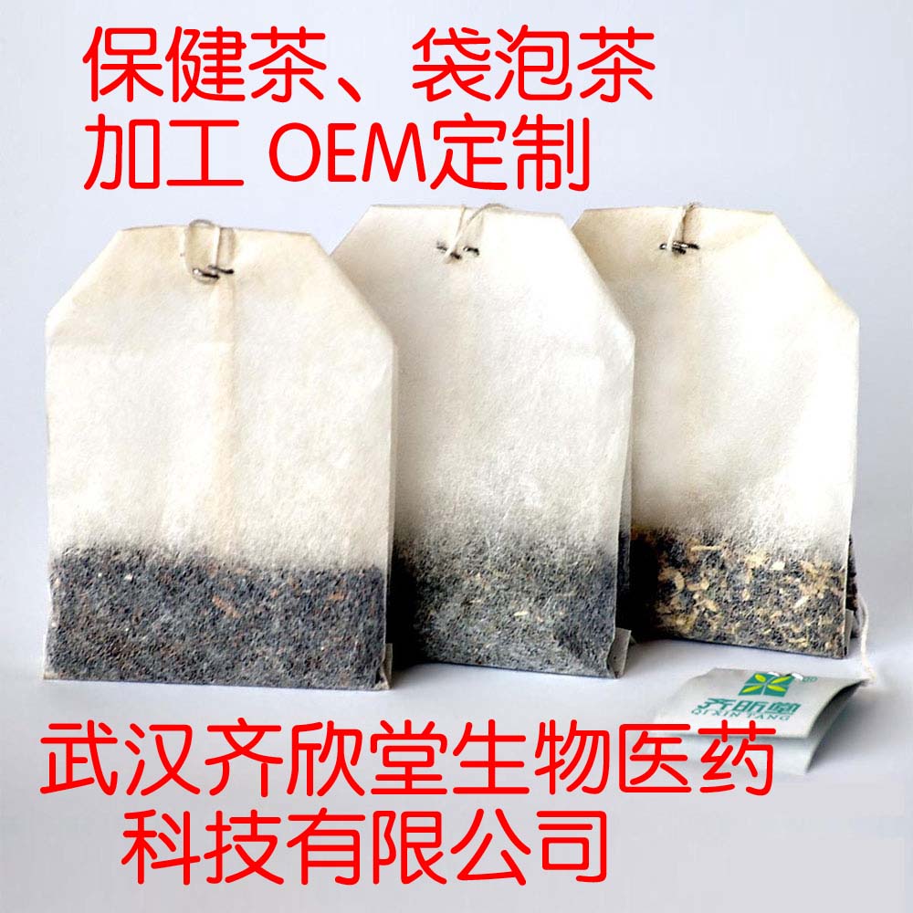 点击放大 川穹调经茶 调经效果真的好 微商团队首选 川穹调经茶