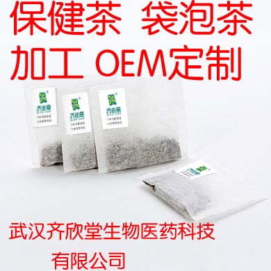 点击放大 四物调经茶 微商热卖 四物调经茶