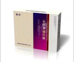 点击大放