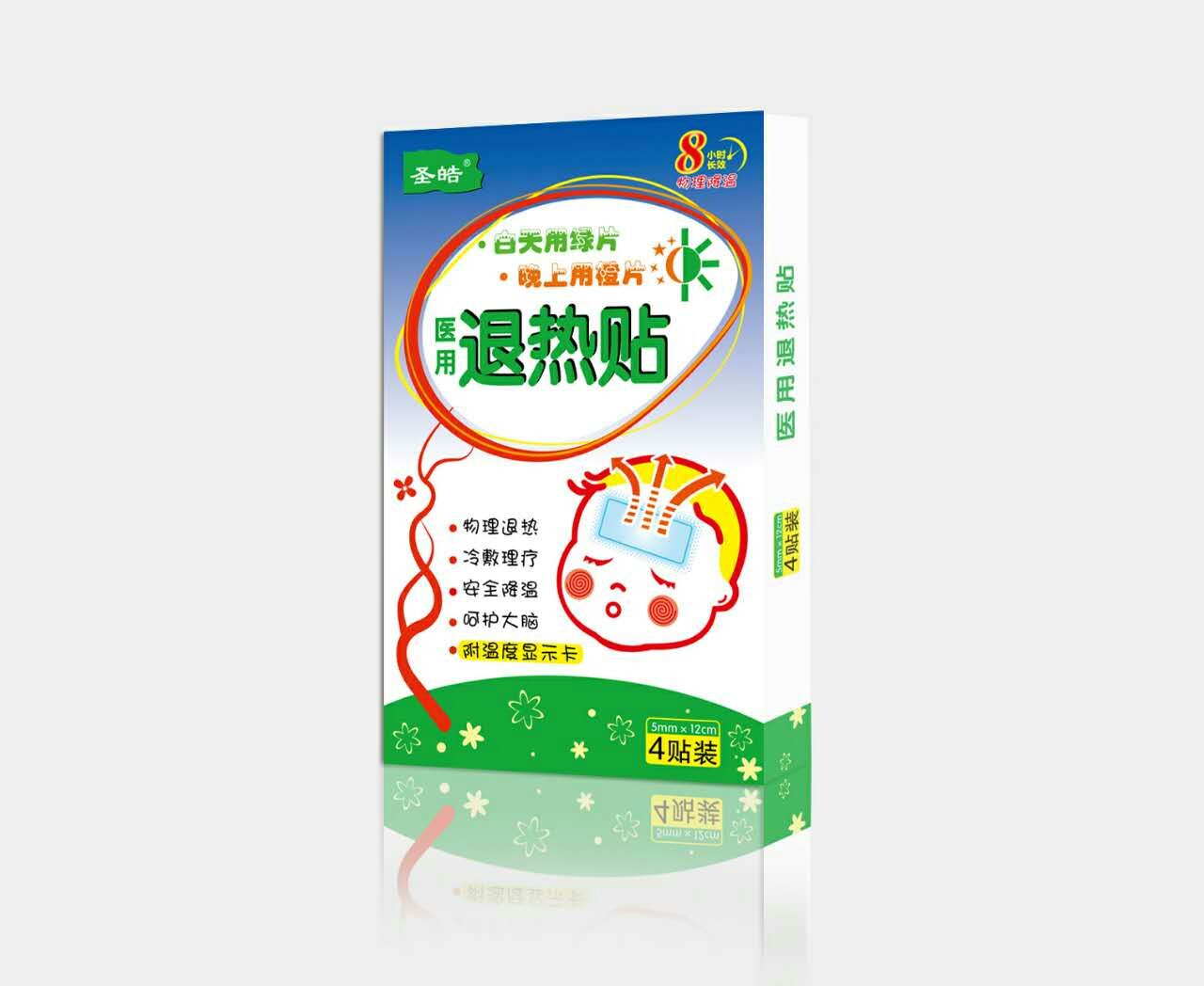 点击放大 退热贴生产厂家-日夜退热贴 医用退热贴
