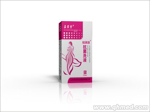 妇润洁抗菌洗液 妇润洁抗菌洗液