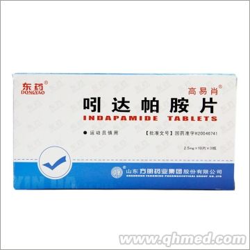  吲达帕胺片