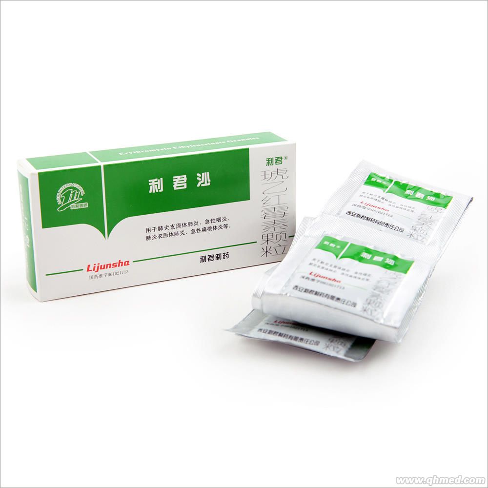  琥乙红霉素颗粒