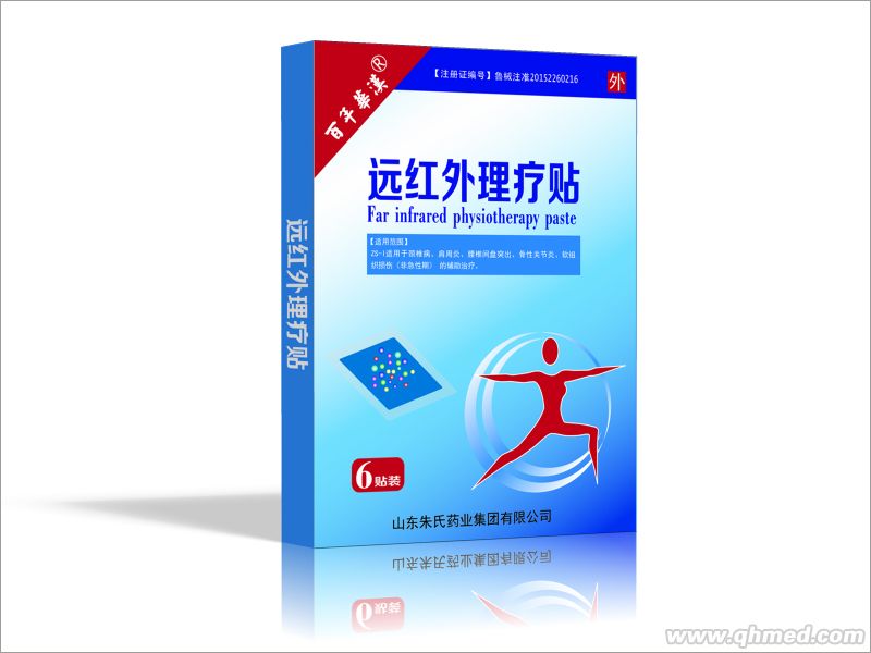 点击大放