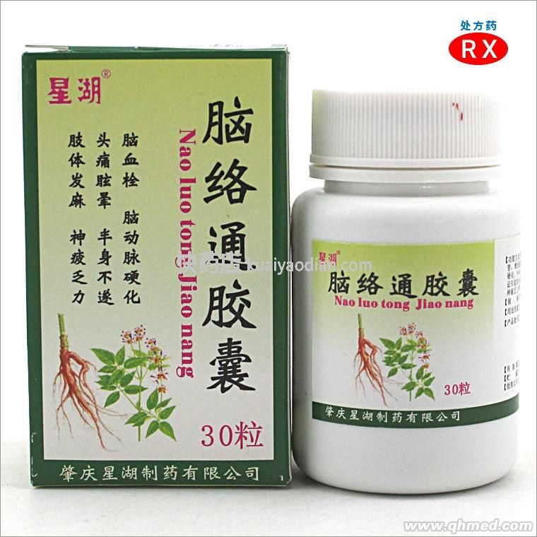  脑络通胶囊