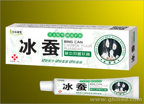 点击放大 冰蚕软膏