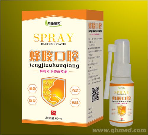 点击放大 蜂胶口腔喷剂(精装)