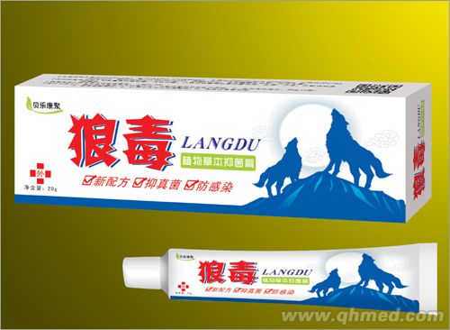 点击放大 狼毒软膏